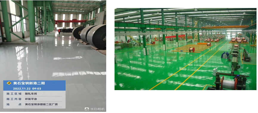 QQ20250604-144506.png