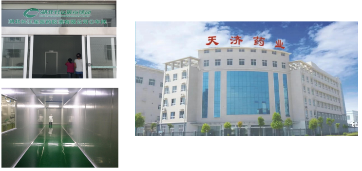 QQ20250604-144506.png