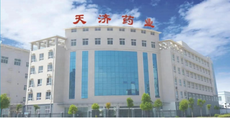 新长江医药集团、天济大药房厂房地面